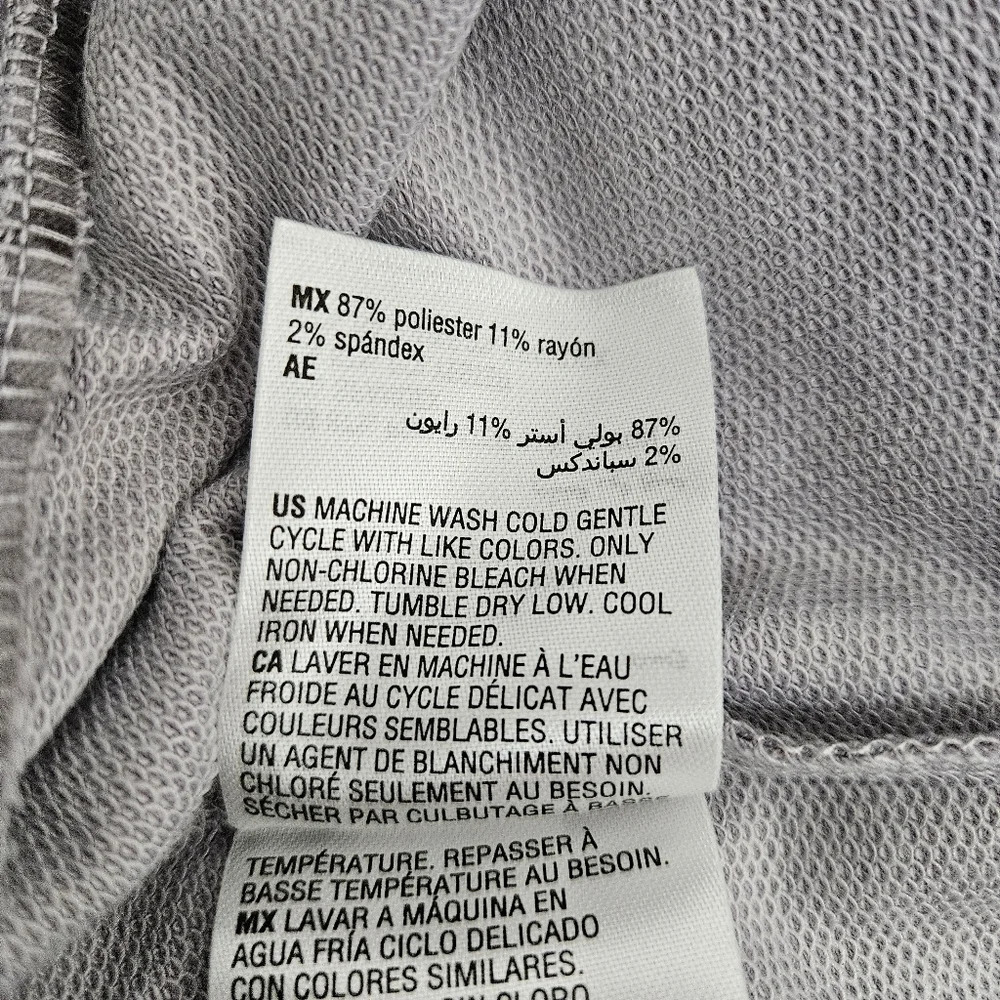 Bar III Jogger Pants Rock Wash Gray Tie Dye Pull On High Rise - Picture 8 of 9